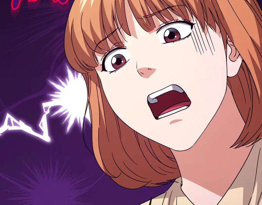 我爸太强了！ - 第124话 生命之树 - 第242张图