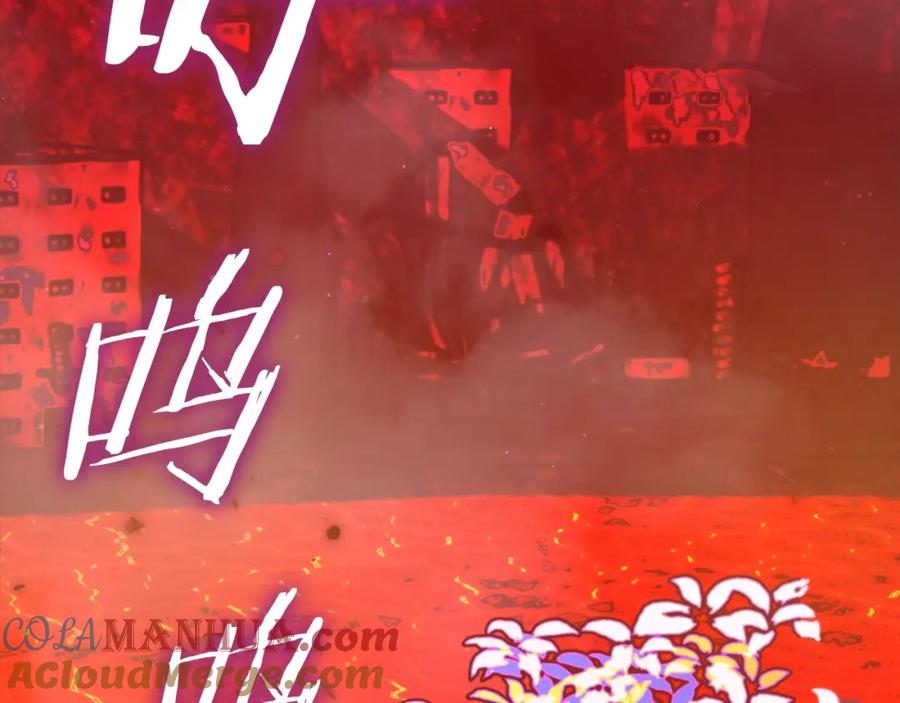 我爸太强了！ - 第124话 生命之树 - 第37张图