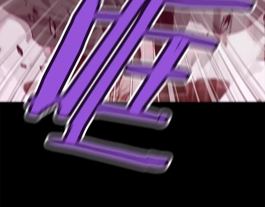 我爸太强了！ - 第124话 生命之树 - 第111张图