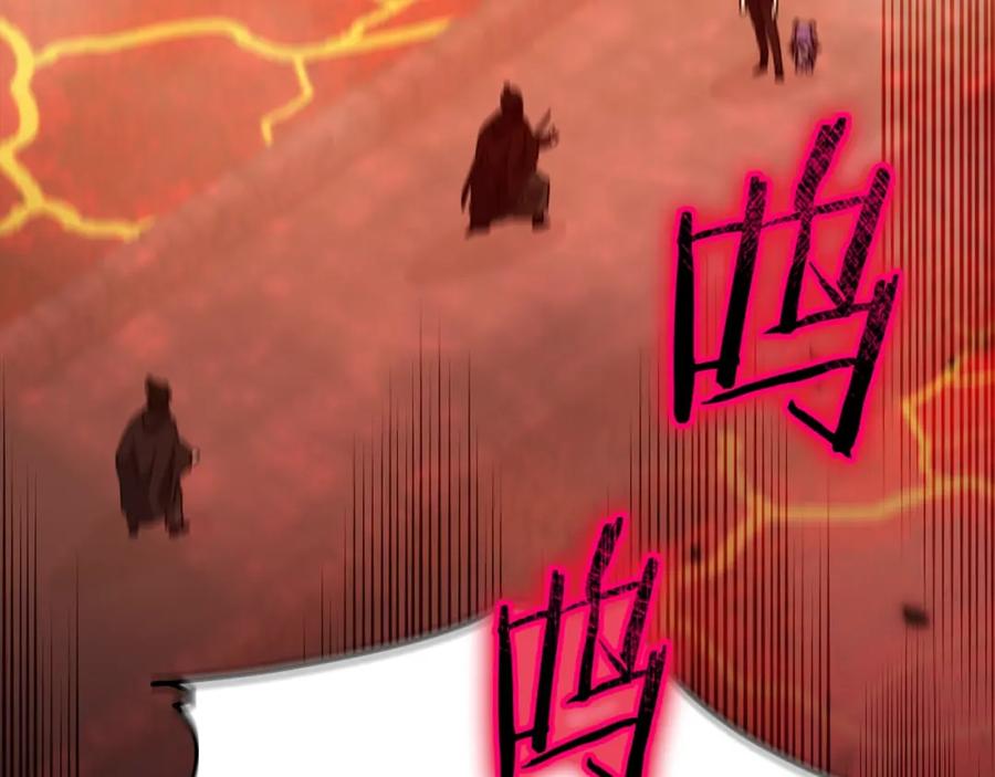 我爸太强了！ - 第124话 生命之树 - 第151张图