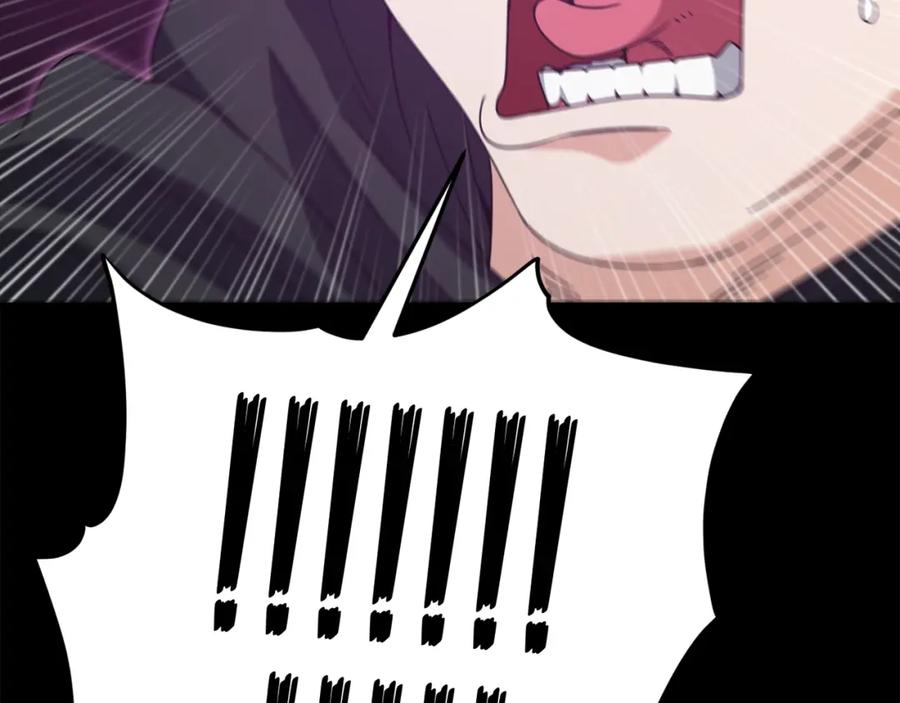 我爸太强了！ - 第124话 生命之树 - 第78张图