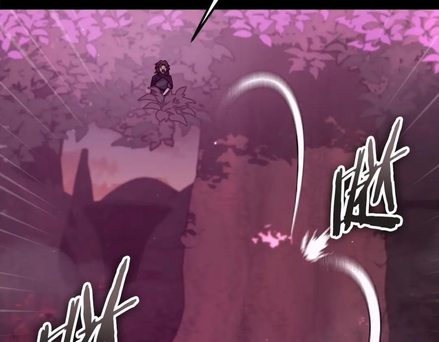 我爸太强了！ - 第124话 生命之树 - 第62张图