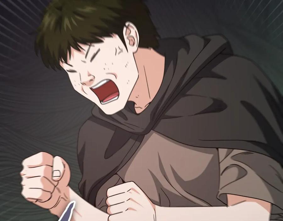 我爸太强了！ - 第124话 生命之树 - 第106张图