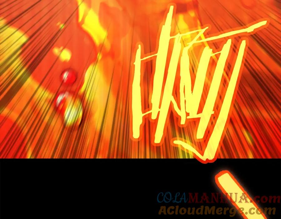 我爸太强了！ - 第124话 生命之树 - 第185张图