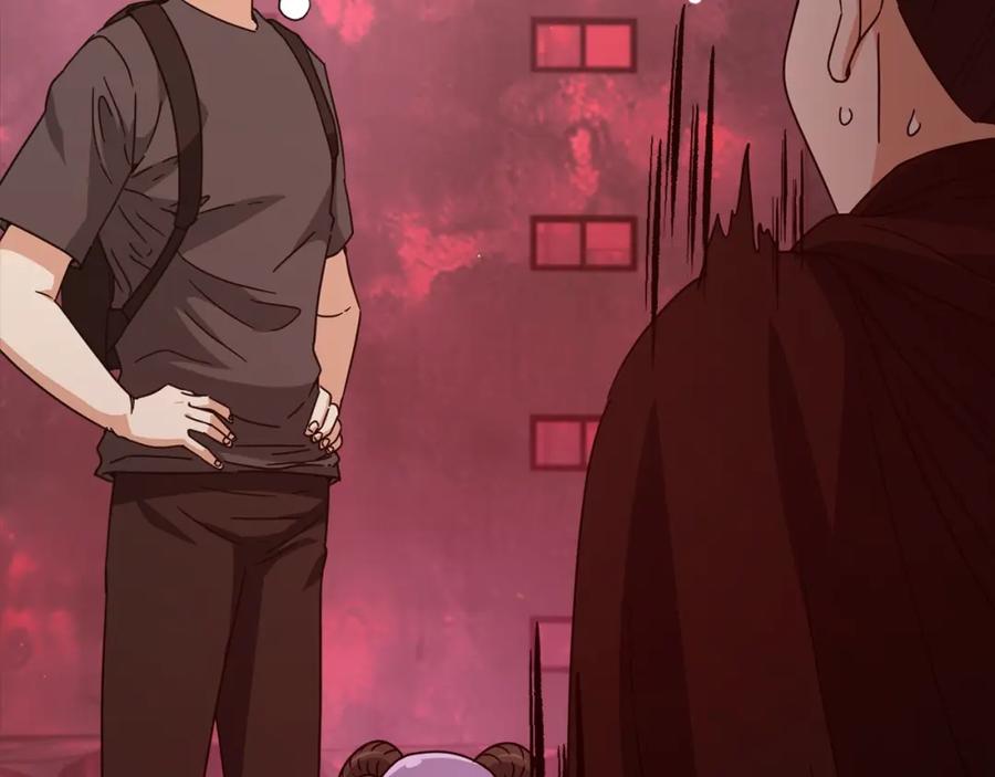 我爸太强了！ - 第124话 生命之树 - 第210张图