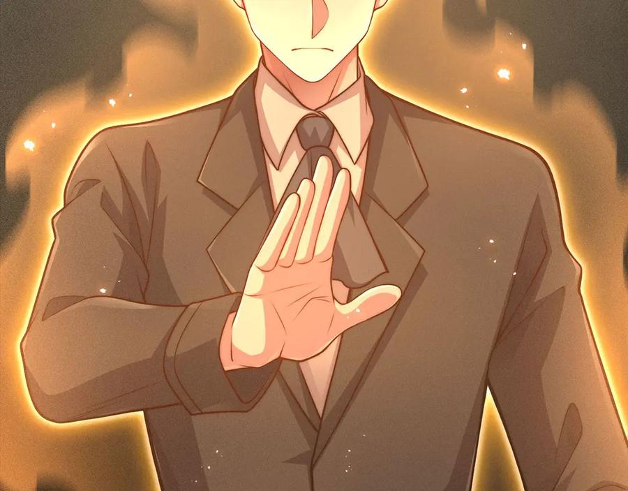 领主大人的金币用不完 - 第124话 归来 - 第104张图