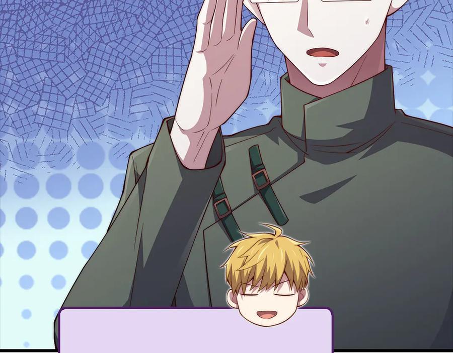 领主大人的金币用不完 - 第124话 归来 - 第82张图