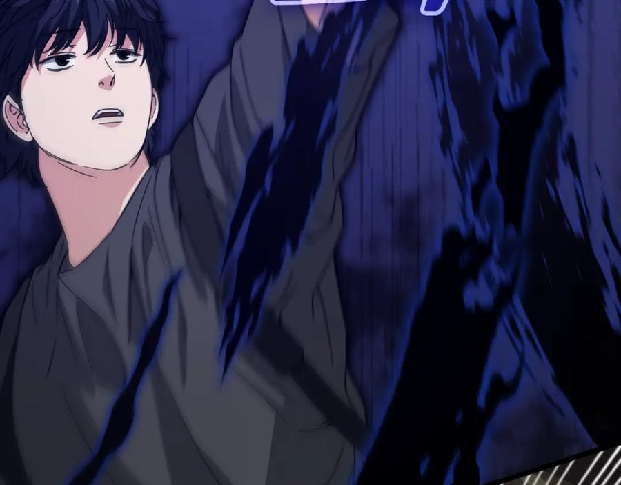 我爸太强了！ - 第124话 生命之树 - 第76张图