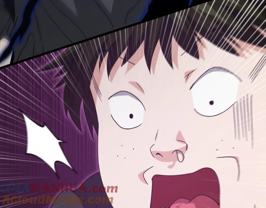 我爸太强了！ - 第124话 生命之树 - 第77张图