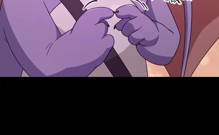 我爸太强了！ - 第124话 生命之树 - 第11张图