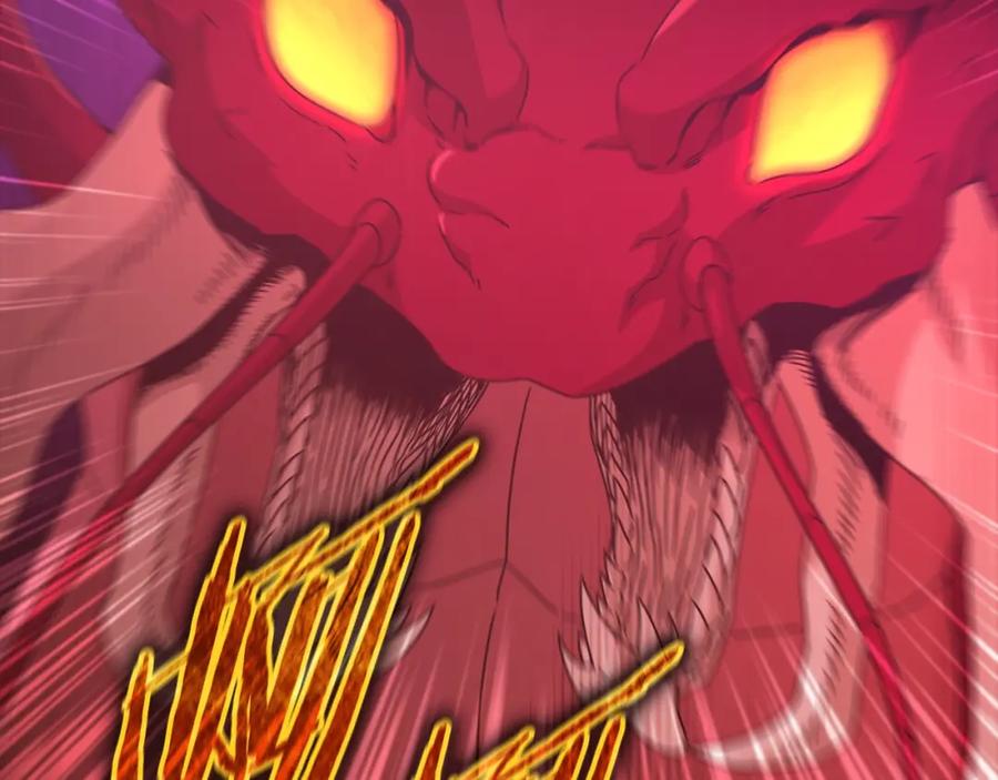 我爸太强了！ - 第124话 生命之树 - 第164张图