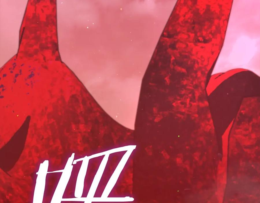 我爸太强了！ - 第124话 生命之树 - 第36张图