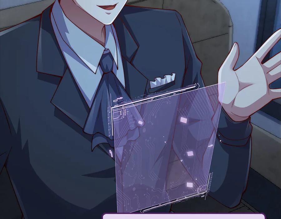 领主大人的金币用不完 - 第124话 归来 - 第79张图