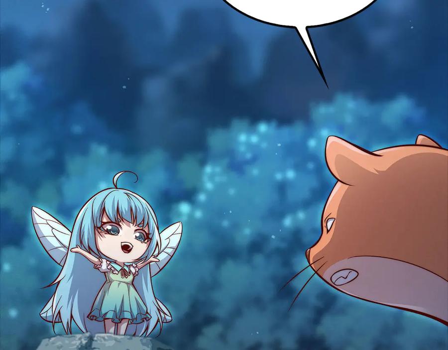 领主大人的金币用不完 - 第124话 归来 - 第43张图