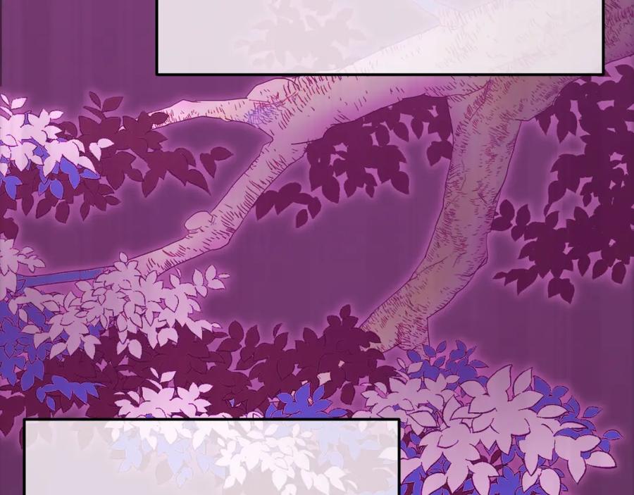 我爸太强了！ - 第124话 生命之树 - 第95张图