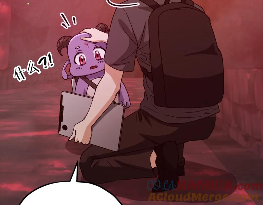 我爸太强了！ - 第124话 生命之树 - 第29张图