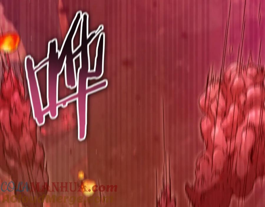 我爸太强了！ - 第124话 生命之树 - 第189张图