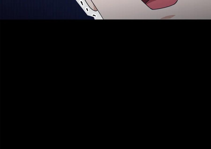 我爸太强了！ - 第124话 生命之树 - 第198张图