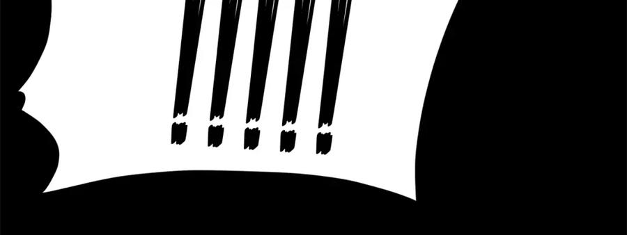 我爸太强了！ - 第124话 生命之树 - 第79张图