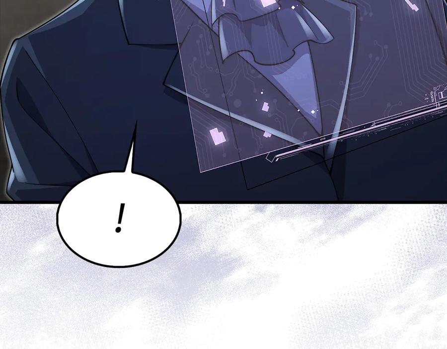 领主大人的金币用不完 - 第124话 归来 - 第71张图