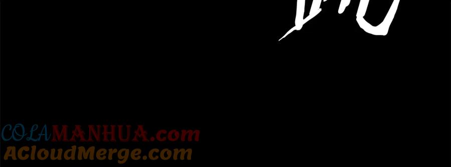 我爸太强了！ - 第125话 陷阱 - 第93张图