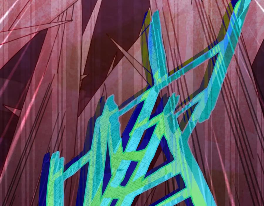 我爸太强了！ - 第125话 陷阱 - 第139张图