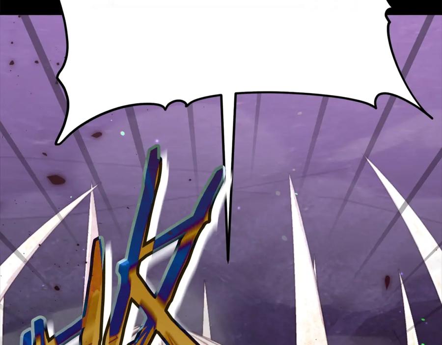 我爸太强了！ - 第125话 陷阱 - 第146张图