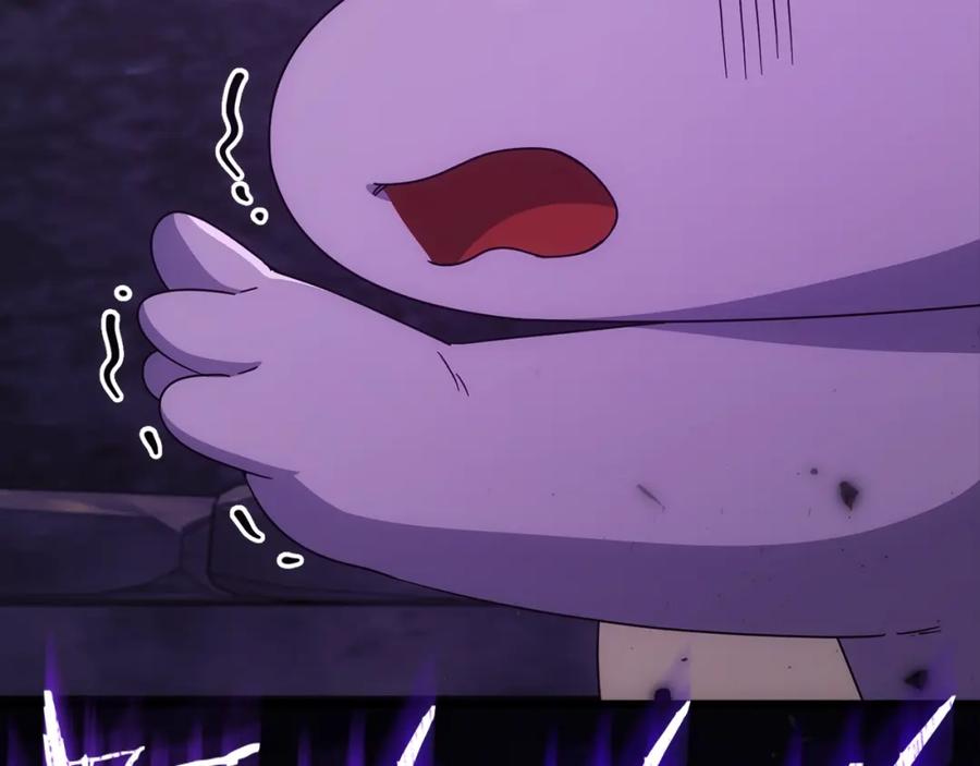 我爸太强了！ - 第125话 陷阱 - 第151张图