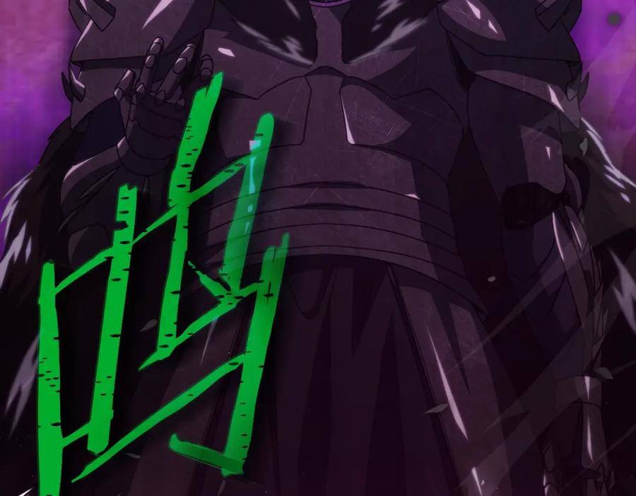 我爸太强了！ - 第125话 陷阱 - 第155张图