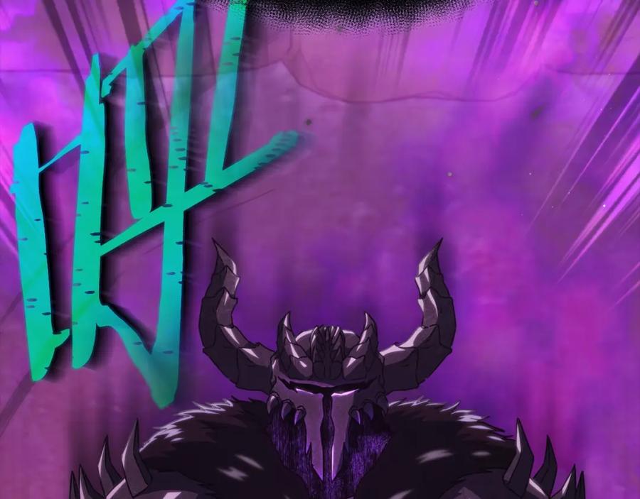 我爸太强了！ - 第125话 陷阱 - 第154张图