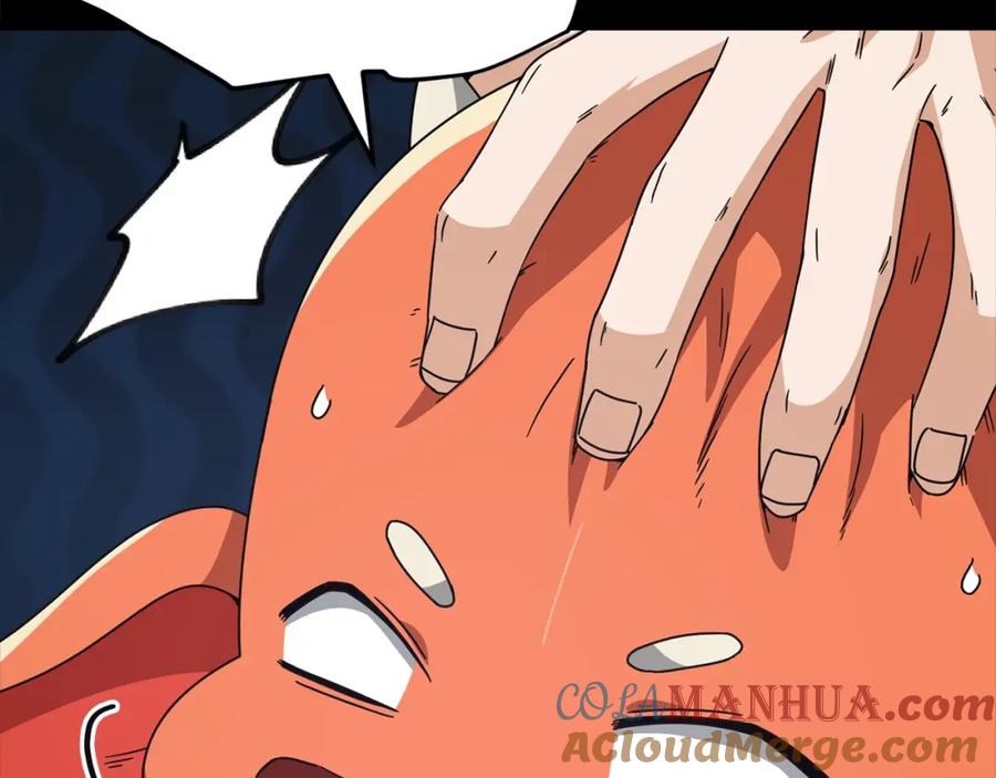 我爸太强了！ - 第125话 陷阱 - 第200张图