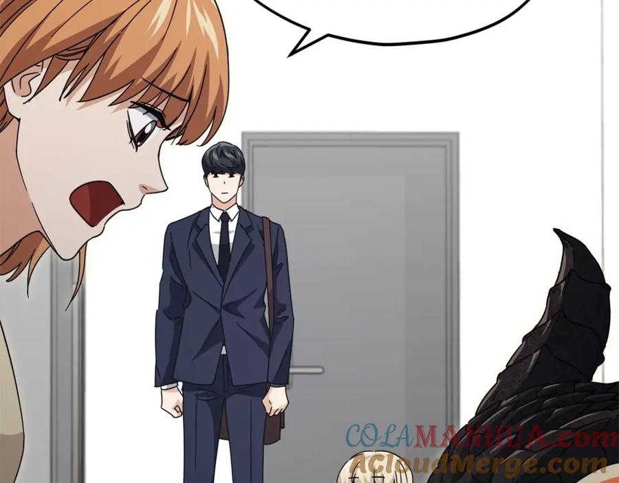 我爸太强了！ - 第125话 陷阱 - 第264张图