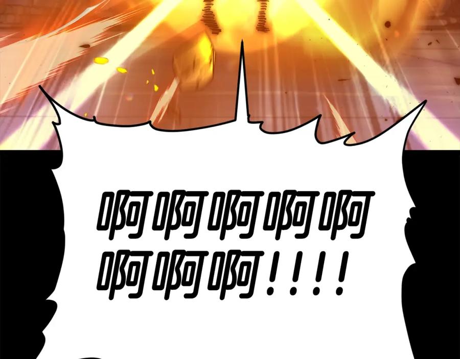 我爸太强了！ - 第125话 陷阱 - 第187张图