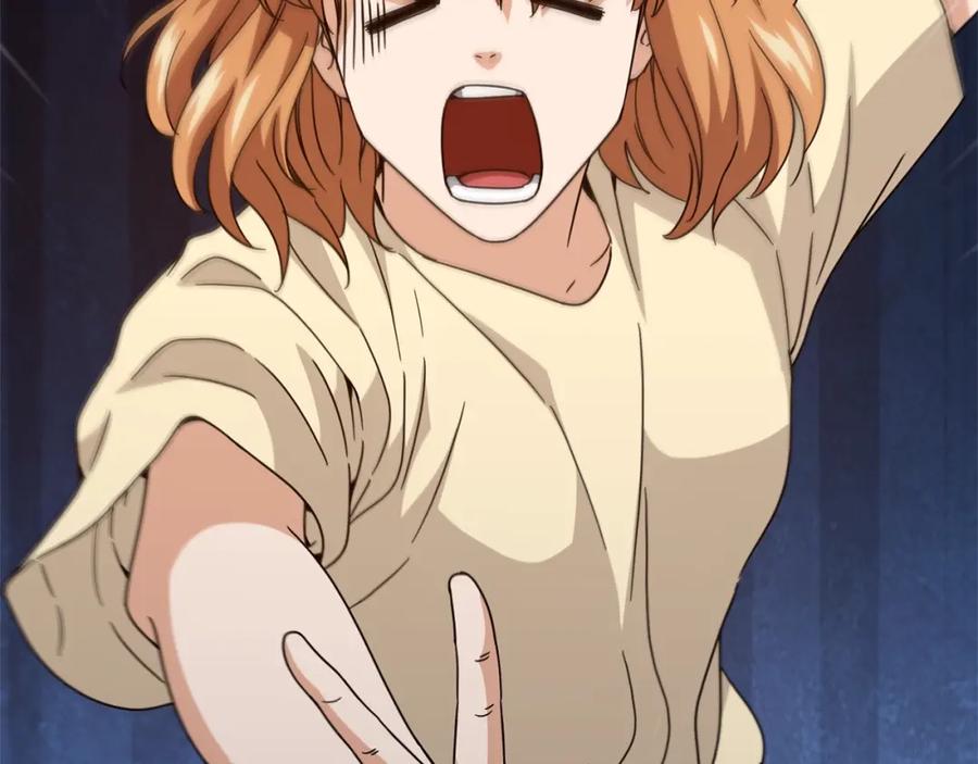 我爸太强了！ - 第125话 陷阱 - 第3张图