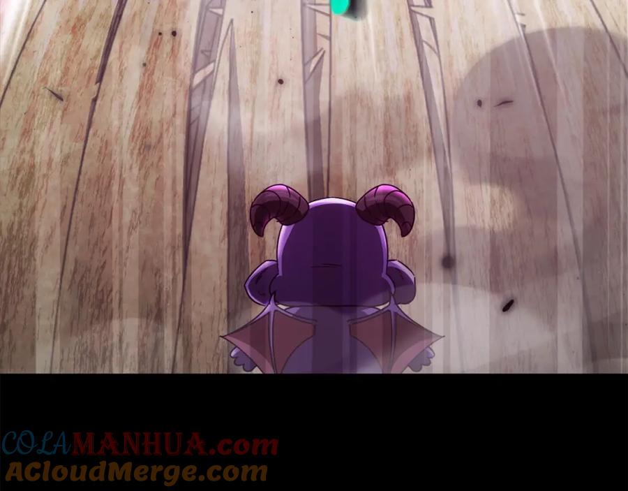 我爸太强了！ - 第125话 陷阱 - 第157张图