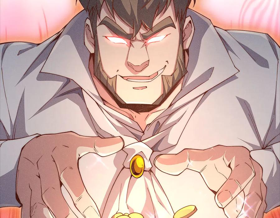 领主大人的金币用不完 - 第125话 鸠占鹊巢 - 第92张图