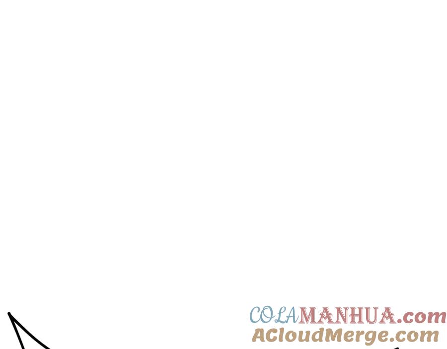 我爸太强了！ - 第125话 陷阱 - 第13张图