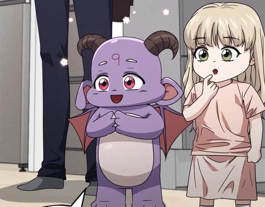 我爸太强了！ - 第125话 陷阱 - 第270张图