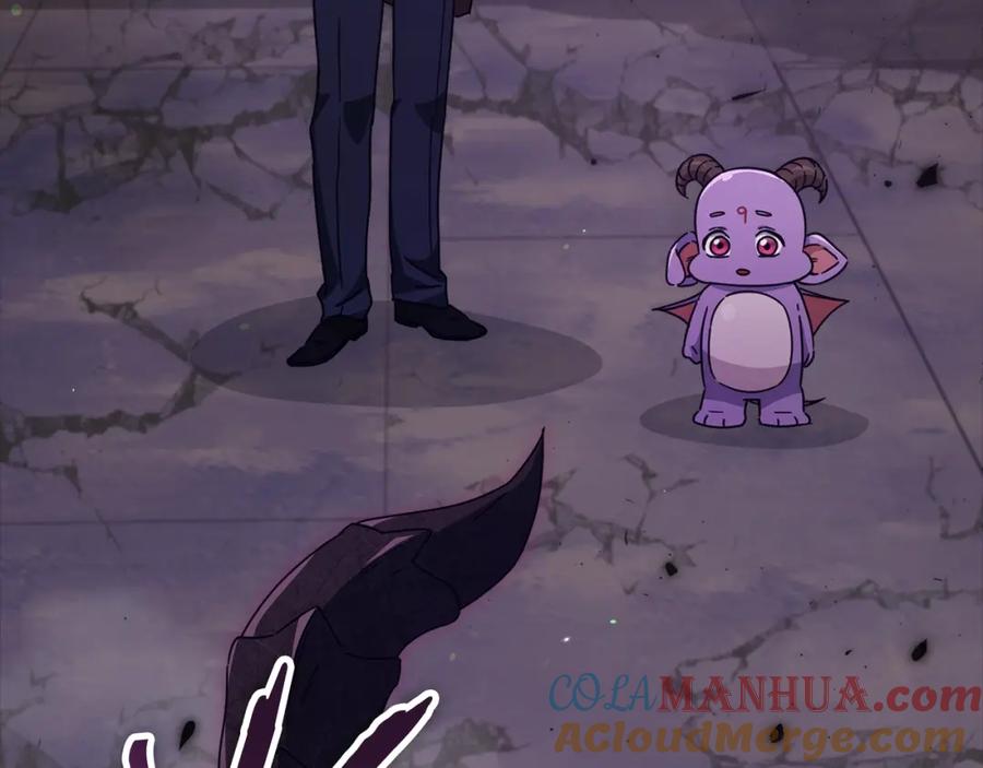 我爸太强了！ - 第125话 陷阱 - 第232张图