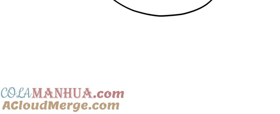 我爸太强了！ - 第125话 陷阱 - 第45张图