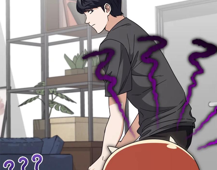 我爸太强了！ - 第125话 陷阱 - 第55张图