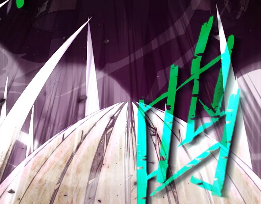 我爸太强了！ - 第125话 陷阱 - 第156张图