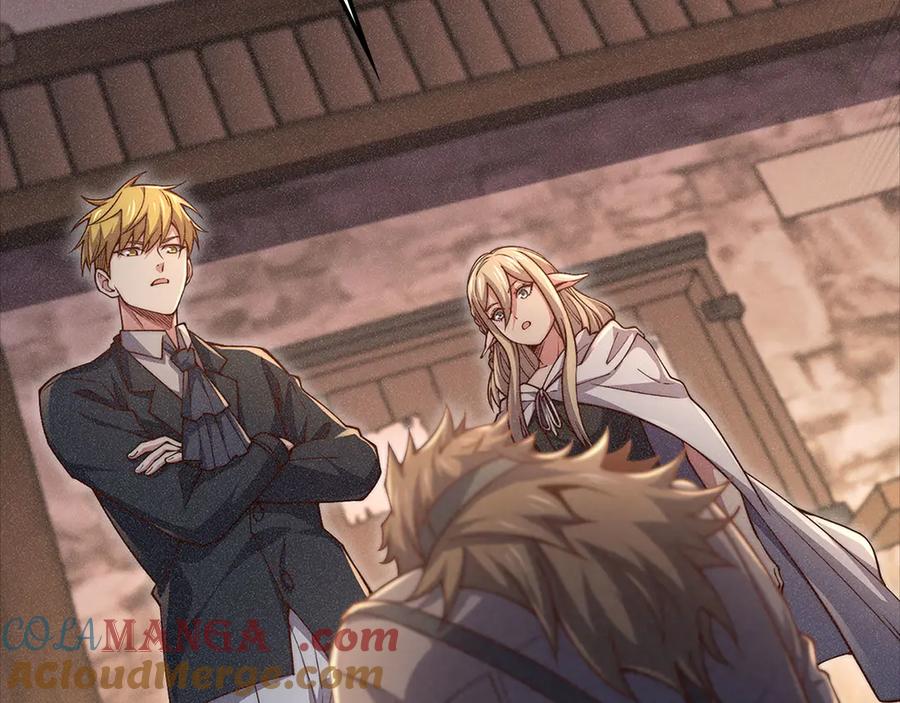 领主大人的金币用不完 - 第125话 鸠占鹊巢 - 第97张图