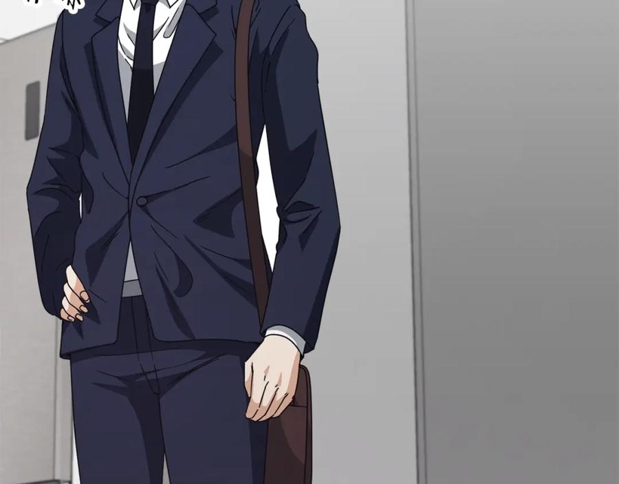 我爸太强了！ - 第125话 陷阱 - 第269张图