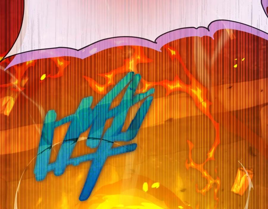 我爸太强了！ - 第125话 陷阱 - 第168张图