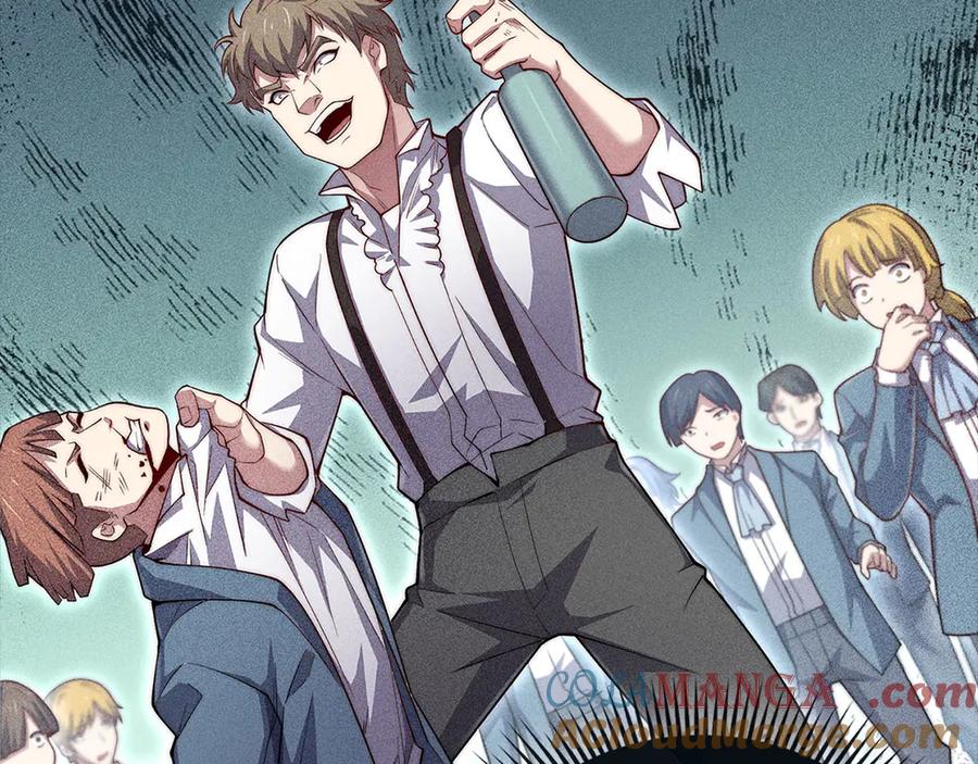 领主大人的金币用不完 - 第125话 鸠占鹊巢 - 第73张图