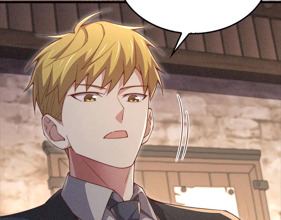 领主大人的金币用不完 - 第125话 鸠占鹊巢 - 第88张图