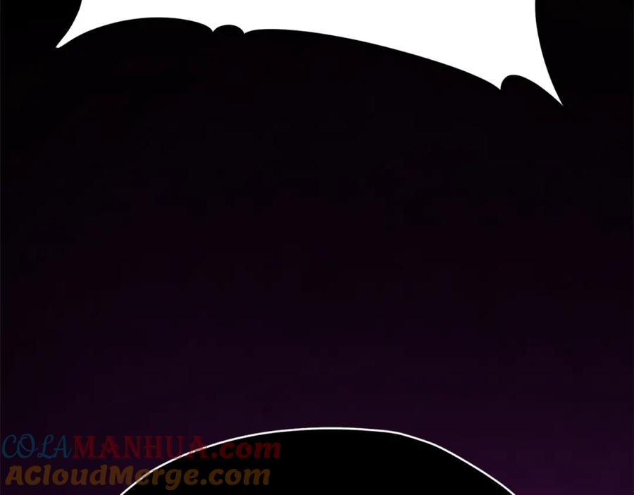 我爸太强了！ - 第125话 陷阱 - 第17张图