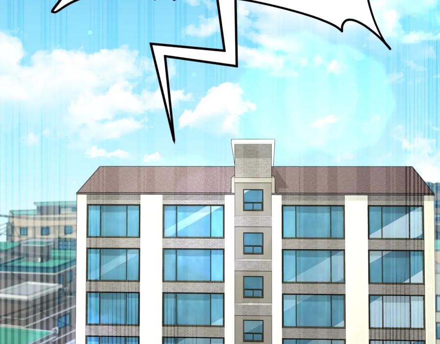 我爸太强了！ - 第125话 陷阱 - 第258张图