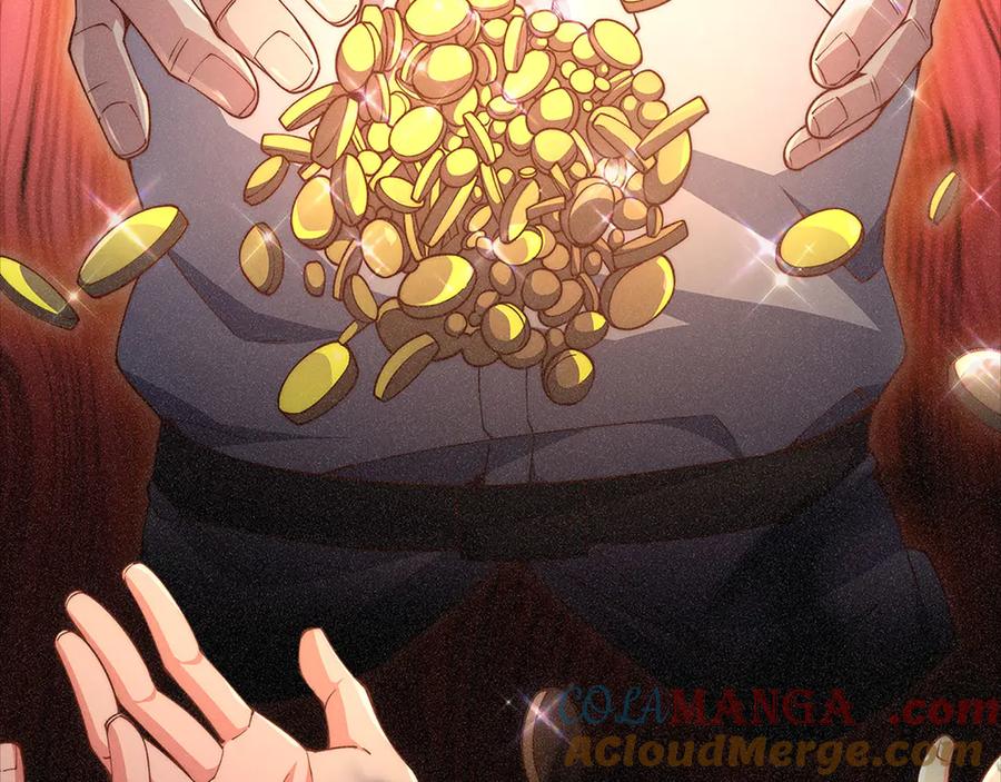 领主大人的金币用不完 - 第125话 鸠占鹊巢 - 第93张图